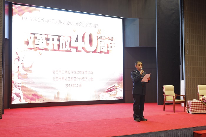孙晓波.JPG