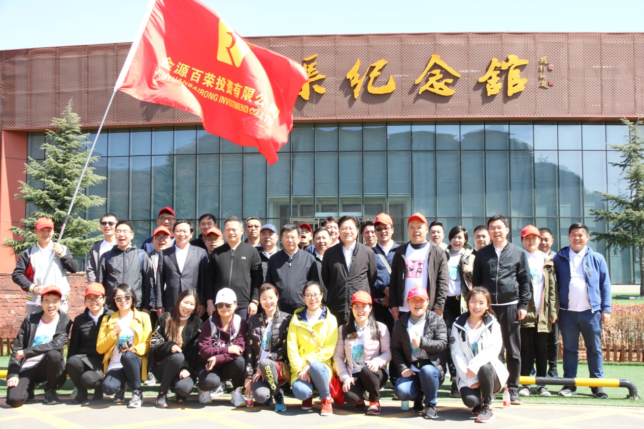 5ca4132200c24.jpg